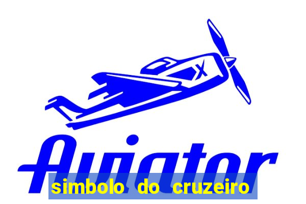 simbolo do cruzeiro futebol clube